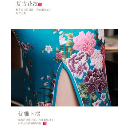 Elegant Turquoise Satin Mini Qipao 2412-74 Elegant Turquoise Satin Mini Qipao 2412-74