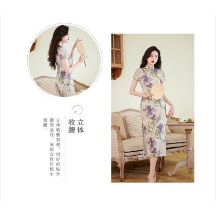 Polyester Satin Off White Vintage Maxi Cheongsam 1045-02 Polyester Satin Off White Vintage Maxi Cheongsam 1045-02