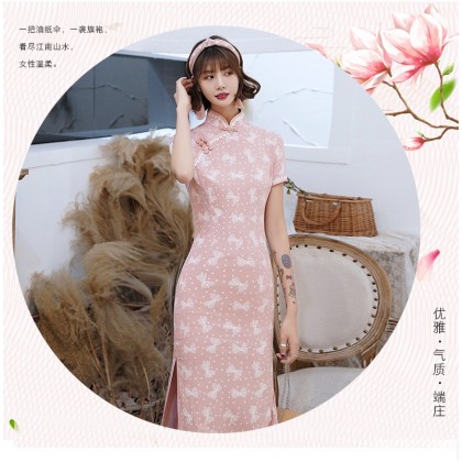 Pink Bow Cotton Midi Cheongsam 1048-20 Pink Bow Cotton Midi Cheongsam 1048-20
