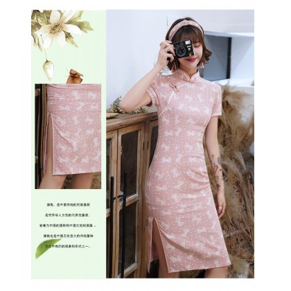 Pink Bow Cotton Midi Cheongsam 1048-20 Pink Bow Cotton Midi Cheongsam 1048-20
