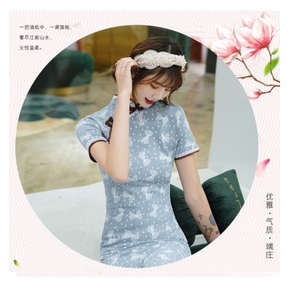 Blue Bow Cotton Midi Cheongsam 1048-70