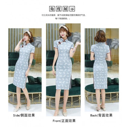 Blue Bow Cotton Midi Cheongsam 1048-70