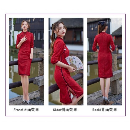 Suzhou 3/4 sleeve Lace Maroon Midi Cheongsam 1204-29 Suzhou 3/4 sleeve Lace Maroon Midi Cheongsam 1204-29
