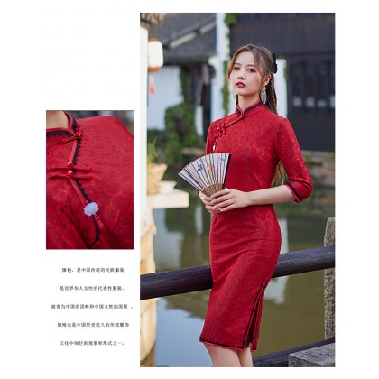 Suzhou 3/4 sleeve Lace Maroon Midi Cheongsam 1204-29 Suzhou 3/4 sleeve Lace Maroon Midi Cheongsam 1204-29