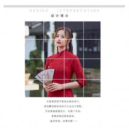 Suzhou 3/4 sleeve Lace Maroon Midi Cheongsam 1204-29 Suzhou 3/4 sleeve Lace Maroon Midi Cheongsam 1204-29