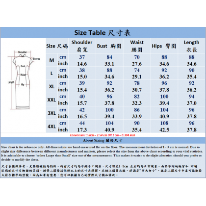 Hangzhou Linen Dark Blue Mini Qipao 2132-77 