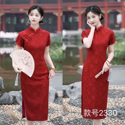 Hangzhou Sweet Lace Maroon Midi Cheongsam 1208-29 Hangzhou Sweet Lace Maroon Midi Cheongsam 1208-29