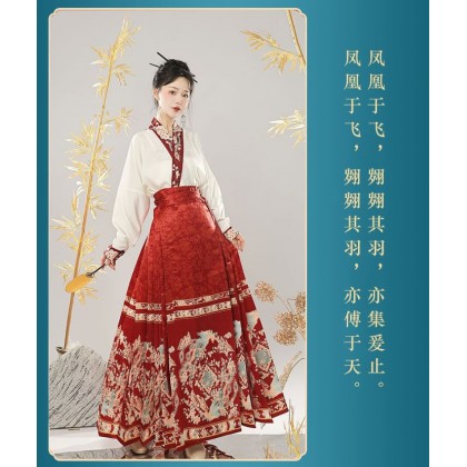 Phoenix Stream Mamianqun Hanfu Red Maxi Skirt 2-PC Set 10003-28 Phoenix Stream Mamianqun Hanfu Red Maxi Skirt 2-PC Set 10003-28