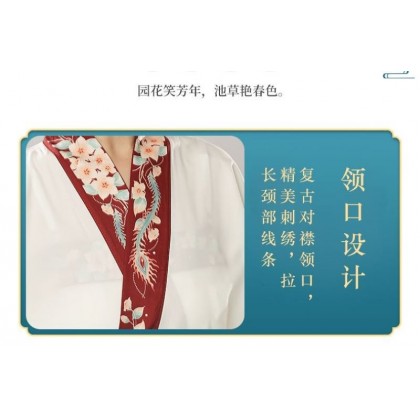 Phoenix Stream Mamianqun Hanfu Red Maxi Skirt 2-PC Set 10003-28 Phoenix Stream Mamianqun Hanfu Red Maxi Skirt 2-PC Set 10003-28