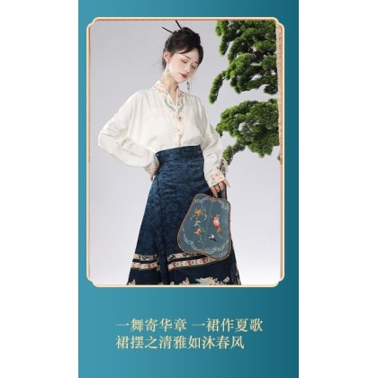 Phoenix Stream Mamianqun Hanfu Blue Maxi Skirt 3-PC Set 10004-70