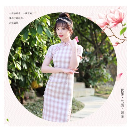 Suzhou Vintage Plaid Cotton Pink Maxi Cheongsam 1054-22