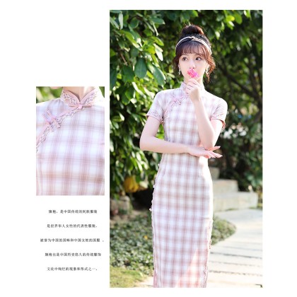 Suzhou Vintage Plaid Cotton Pink Maxi Cheongsam 1054-22