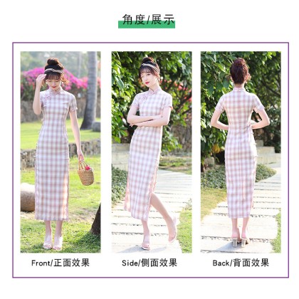 Suzhou Vintage Plaid Cotton Pink Maxi Cheongsam 1054-22