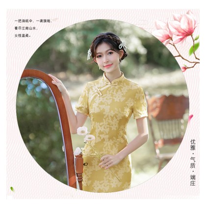 Suzhou Vintage Faux Silk Jacquard Yellow Maxi Cheongsam 1055-40