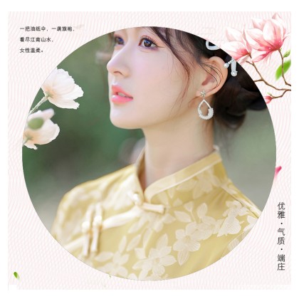 Suzhou Vintage Faux Silk Jacquard Yellow Maxi Cheongsam 1055-40