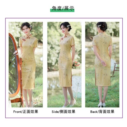 Suzhou Elegant Doris Silk Apricot Midi cheongsam 1056-18 Suzhou Elegant Doris Silk Apricot Midi cheongsam 1056-18