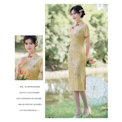 Suzhou Elegant Doris Silk Apricot Midi cheongsam 1056-18 Suzhou Elegant Doris Silk Apricot Midi cheongsam 1056-18