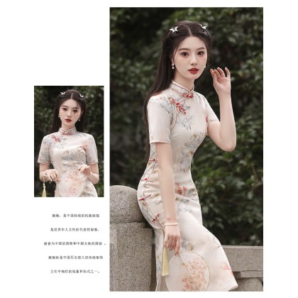 Suzhou Doris Silk Apricot Maxi Cheongsam 1057-18 Suzhou Doris Silk Apricot Maxi Cheongsam 1057-18