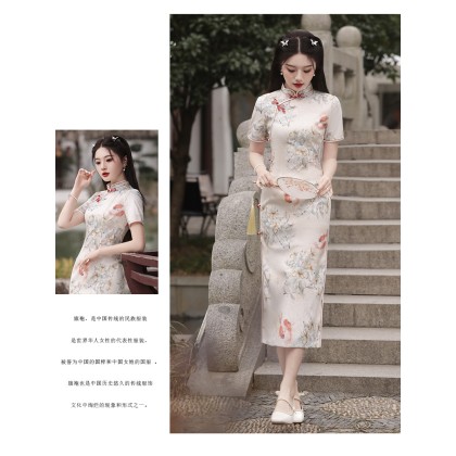 Suzhou Doris Silk Apricot Maxi Cheongsam 1057-18 Suzhou Doris Silk Apricot Maxi Cheongsam 1057-18