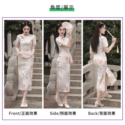 Suzhou Doris Silk Apricot Maxi Cheongsam 1057-18 Suzhou Doris Silk Apricot Maxi Cheongsam 1057-18