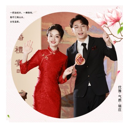 Suzhou Jacquard Lace Composite Red Phoenix Tail Festive Maxi Cheongsam 1210-28 Suzhou Jacquard Lace Composite Red Phoenix Tail Festive Maxi Cheongsam 1210-28