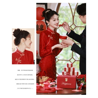 Suzhou Jacquard Lace Composite Red Phoenix Tail Festive Maxi Cheongsam 1210-28 Suzhou Jacquard Lace Composite Red Phoenix Tail Festive Maxi Cheongsam 1210-28