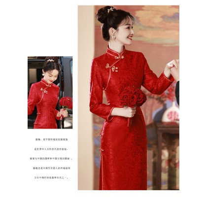 Suzhou Jacquard Lace Composite Red Phoenix Tail Festive Maxi Cheongsam 1210-28 Suzhou Jacquard Lace Composite Red Phoenix Tail Festive Maxi Cheongsam 1210-28