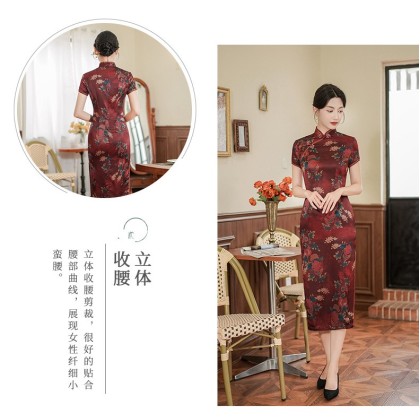 Polyester Satin Maroon Elegant Maxi Cheongsam 1060-29 Polyester Satin Maroon Elegant Maxi Cheongsam 1060-29