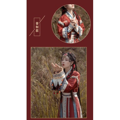 Hanfu Long Sleeve Jacket Red Maxi Skirt 3-PC Set 10005-29 Hanfu Long Sleeve Jacket Red Maxi Skirt 3-PC Set 10005-29