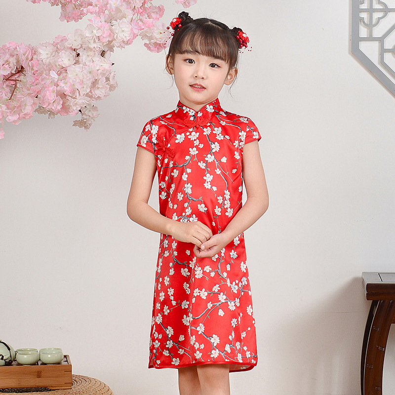 Hangzhou Children Red Faux Silk Qipao